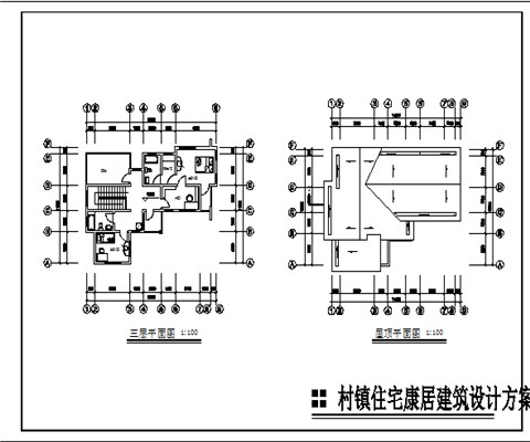 簡(jiǎn)約中式輕鋼別墅(1298元/㎡)