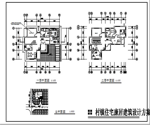 簡(jiǎn)約中式輕鋼別墅(1298元/㎡)