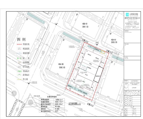 文山北京現(xiàn)代展廳